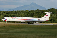 RA-86561 @ LSGG - RA-86561 - by Claude Davet