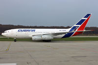 CU-T1250 photo, click to enlarge