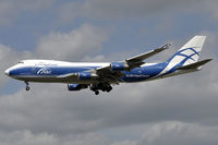 VP-BIK @ EDDF - at fra - by Volker Hilpert