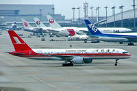 B-2876 @ RJBB - Boeing 757-26D [33967] (Shanghai Airlines) Osaka-Kansai~JA 03/11/2005