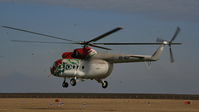 ER-MGP @ LHSK - Siófok-Kiliti Airport, The arrival of Moldova to replace the current station - by Attila Groszvald-Groszi