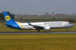 UR-PSE @ VIE - Ukraine International - by Chris Jilli