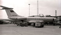 CCCP-65617 @ EKCH - Copenhagen 8.73 - by leo larsen