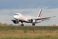 F-GKXM @ LFPG - CDG landing