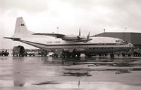 CCCP-11526 @ CPH - Copenhagen 3.12.76 - by leo larsen