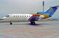 UR-87547 @ LTAI - AYT Antalya 16.4.94 - by leo larsen