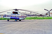 TC-HUA @ LTAI - AYT Antalya 16.4.94 - by leo larsen