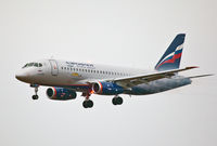 RA-89043 @ CPH - Copenhagen 15.11.16 on approach in low visibility - by leo larsen