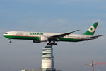 B-16702 @ VIE - EVA Air