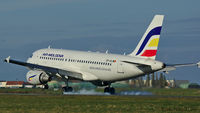ER-AXL @ LFOB - Taken at Beauvais-Tillé Airport - by Cédric DURETZ