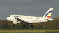 ER-AXL @ LFOB - Taken at Beauvais-Tillé Airport - by Cédric DURETZ