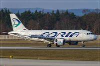 S5-AAX @ EDDF - Airbus A319-111 - by Jerzy Maciaszek