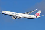 B-18803 @ VIE - China AIrlines - by Chris Jilli