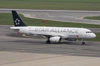 TC-JPF @ LOWW - Turkish Airlines A320 Star Alliance Livery