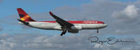 N973AV @ MIA - Taken @ MIA - by Roger Edelman
