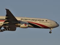 S2-AHN @ GMMX - Biman Bangladesh landing from Dhaka - by Jean Goubet-FRENCHSKY