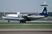 CCCP-11129 @ EHAM - SiGi