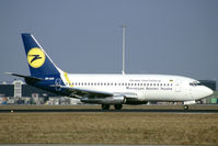UR-GAD @ EHAM - Ukraine Int
