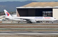 B-7349 photo, click to enlarge