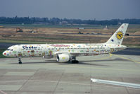D-ABNF @ EDDL - Condor