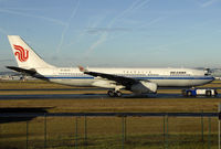 B-6070 @ EDDF - at fra - by Volker Hilpert