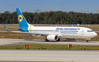 UR-PSA @ EDDF - taxying to the apron - by Friedrich Becker