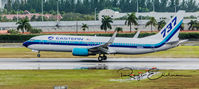 N280EA @ KMIA - Taken @ KMIA - by redelman01