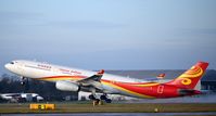 B-8016 @ EGCC - At Manchester - by Guitarist