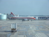 N742PS @ IAH - Smiling A319 :) - by Christian Maurer
