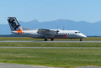 VH-SBI photo, click to enlarge