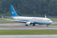 B-6485 @ WSSS - B-6485  Xiamen Air  at Singapore 5.11.16 - by GTF4J2M