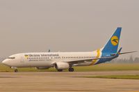 UR-PSF @ EGSH - Towed to maintenance. - by keithnewsome