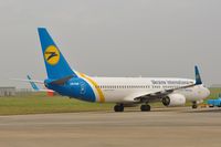 UR-PSF @ EGSH - Towed to maintenance. - by keithnewsome