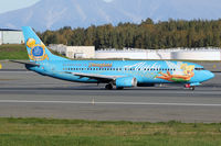 N791AS @ PANC - Anchorage - by Jeroen Stroes