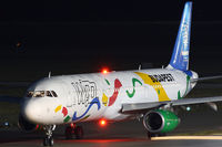 HA-LXJ @ EHEH - At Eindhoven, into the livery of Budapest Olympic Games canditate - by Jeroen Stroes