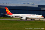 B-6539 @ EGCC - Hainan Airlines - by Chris Hall