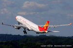 B-6539 @ EGCC - Hainan Airlines - by Chris Hall