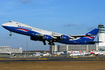 VQ-BVB @ VIE - Silk Way Azerbaijan Cargo