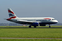 G-EUPD @ EHAM - Schiphol Amsterdam - by Jan Bekker