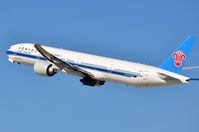 B-2008 @ KLAX - China Southern B773 pulling out. - by FerryPNL