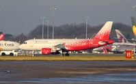 VP-BQK @ EGCC - At Manchester - by Guitarist
