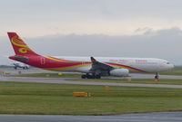 B-8117 @ EGCC - B-8117  Hainan AL at Manchester 31.12.16 - by GTF4J2M