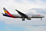 HL7775 @ EGLL - Arriving 27R - by Robert Kearney