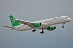 EZ-A014 @ EGLL - Arriving 27R - by Robert Kearney
