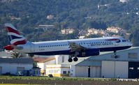G-GATU @ LEMG - At Malaga - by Guitarist