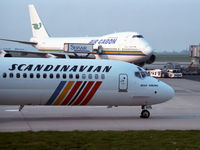 F-ODJG @ LFPG - Air Gabon President Leon Mba at CDG T1 - by Jean Goubet-FRENCHSKY