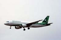 YI-ARA @ EKCH - YI-ARA landing rw 22L - by Erik Oxtorp