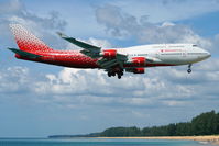 EI-XLH @ VTSP - EI-XLH of Rossiya on short finals over Nai Yang Beach, Phuket. - by Robert Lachowitz