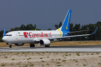 UR-PSB @ LPFR -  - by Tomas Milosch