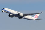 B-18905 @ VIE - China Airlines - by Chris Jilli